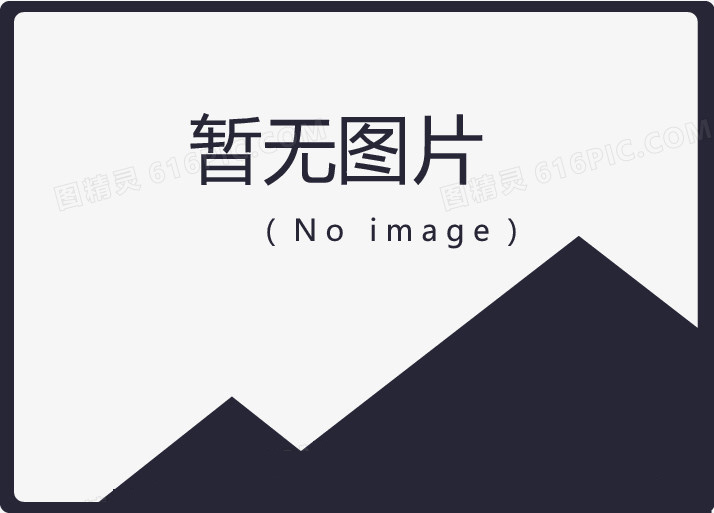 紫銅管測試的方法
